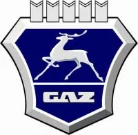 Вал карданный ГАЗ-66 промежуточный