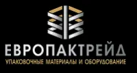 Мясорубки промышленные
