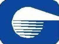 Ленты конвейерные резинотканевые ГОСТ 20-85