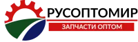 Прокладка впускной трубы ТКР