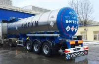 Полуприцеп-цистерна для перевозки темных нефтепродуктов (с термоизоляцией)