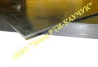 Техпластина резиновая
